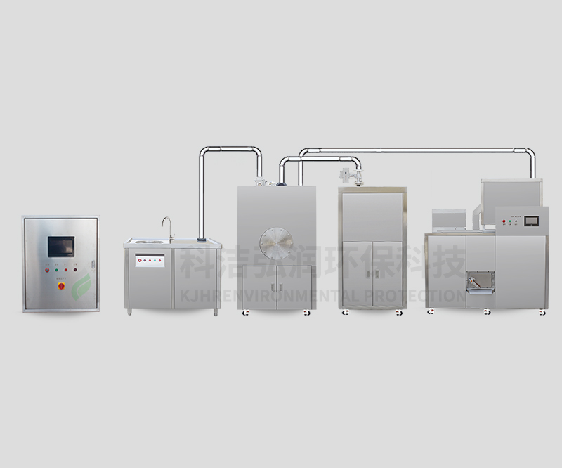 餐厨垃圾真空处理系统
