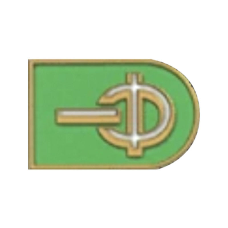 北京市第一中学